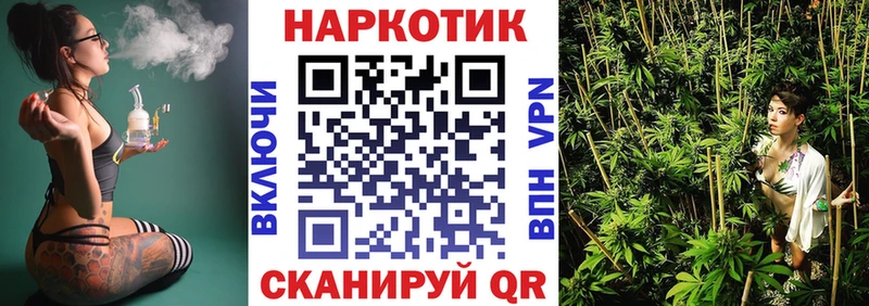 Где купить наркоту Кола Псилоцибиновые грибы  Бошки Шишки  A-PVP  Меф мяу мяу  Экстази  АМФ  ГАШ 