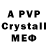 Alfa_PVP VHQ Corlion pubg