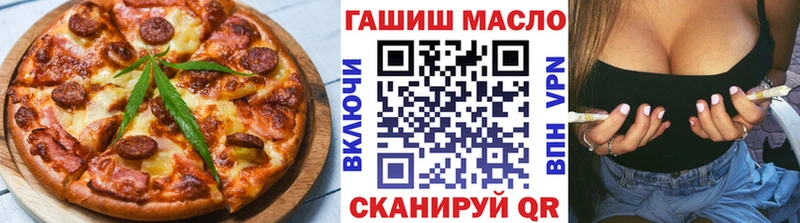 Печенье с ТГК марихуана Кола