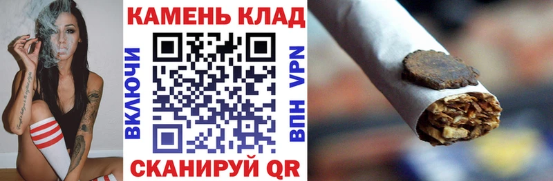 Гашиш VHQ Кола