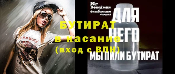 дурь Алзамай