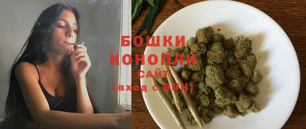 трава Алексин