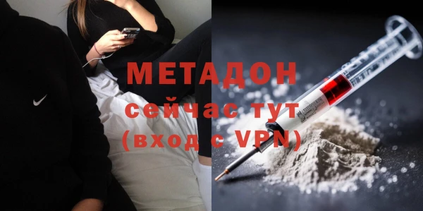 дурь Алзамай