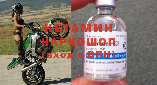 трава Алексин