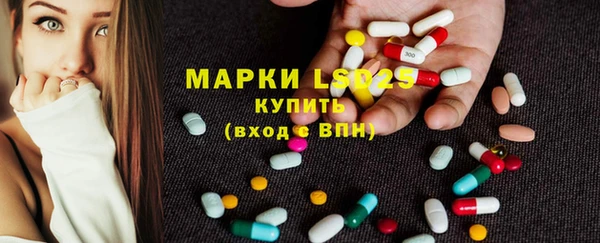 первитин Алексеевка