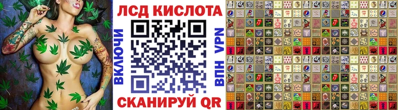закладки  Кола  блэк спрут ссылка  Марки N-bome 1,5мг 