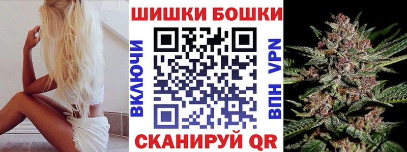 Шишки марихуана White Widow  где найти   Кола 